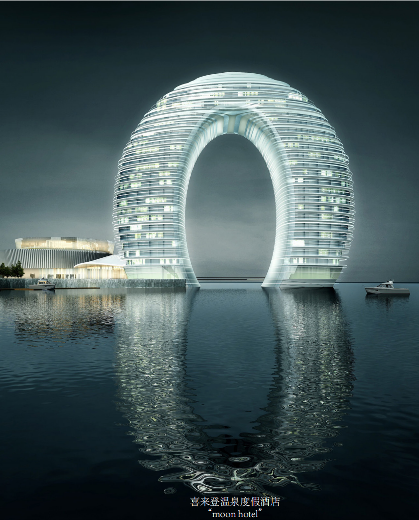 江苏轩堂建筑工程项目影像